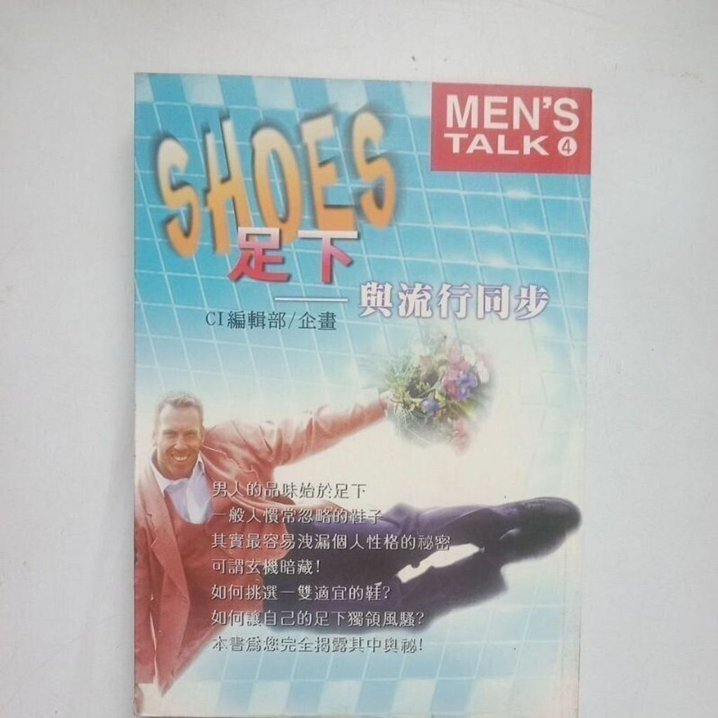 sg-11134201-823op-mok10qjoe77x08