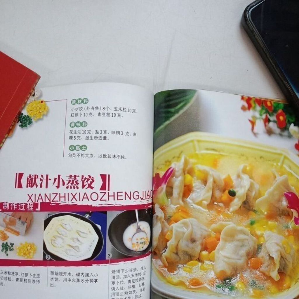 sg-11134201-823qq-mok0co9341lbb9