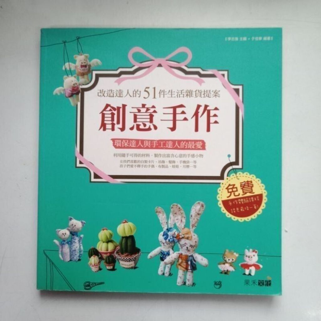 sg-11134201-823rr-mok13av2dedne2
