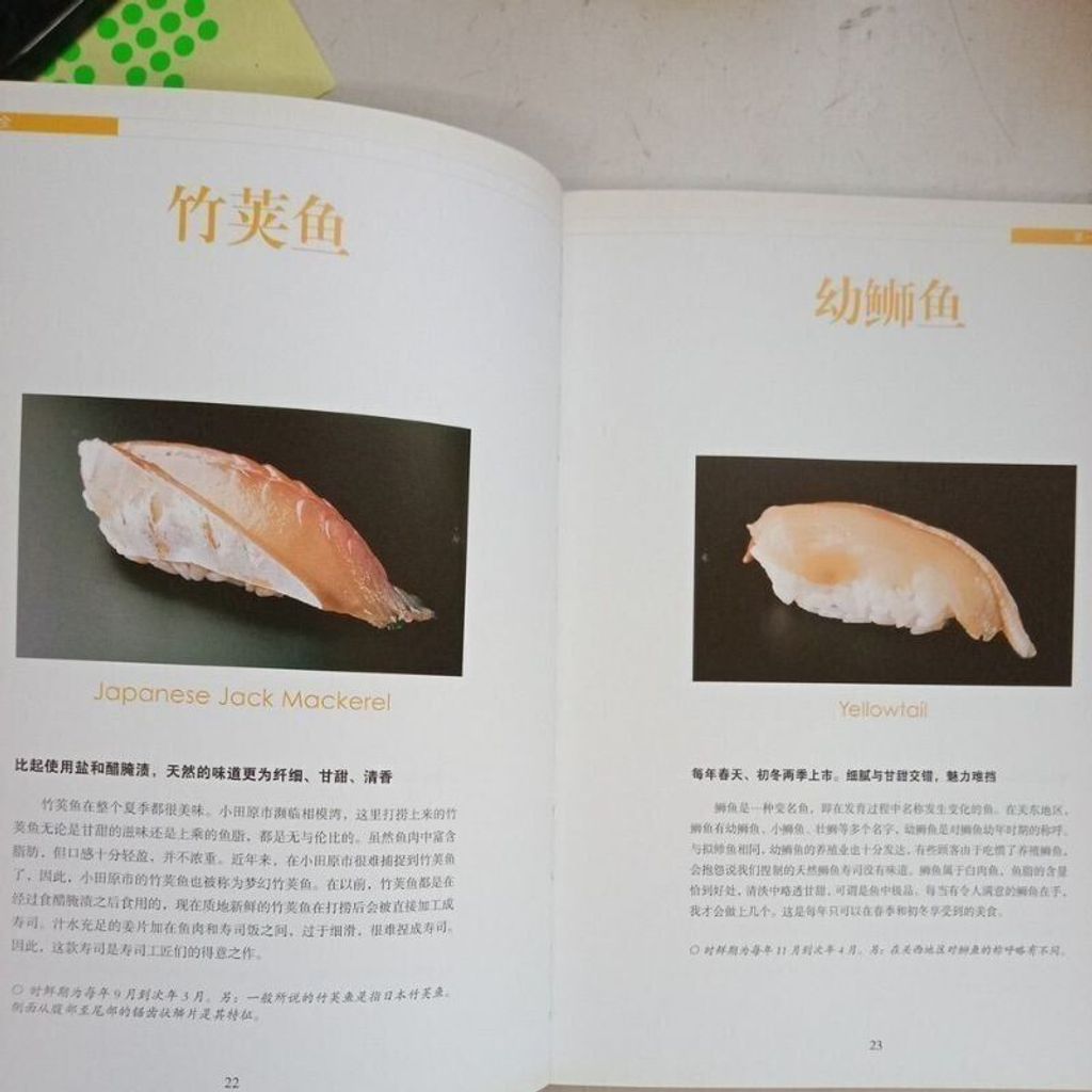 sg-11134201-823ro-mok09bfxjabxed