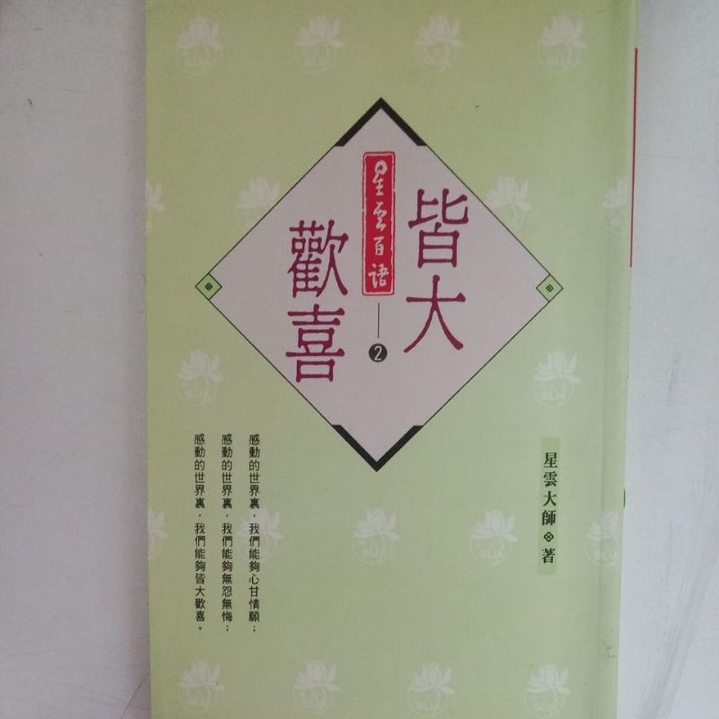 my-11134207-7rasi-m5uw26nhngtk20