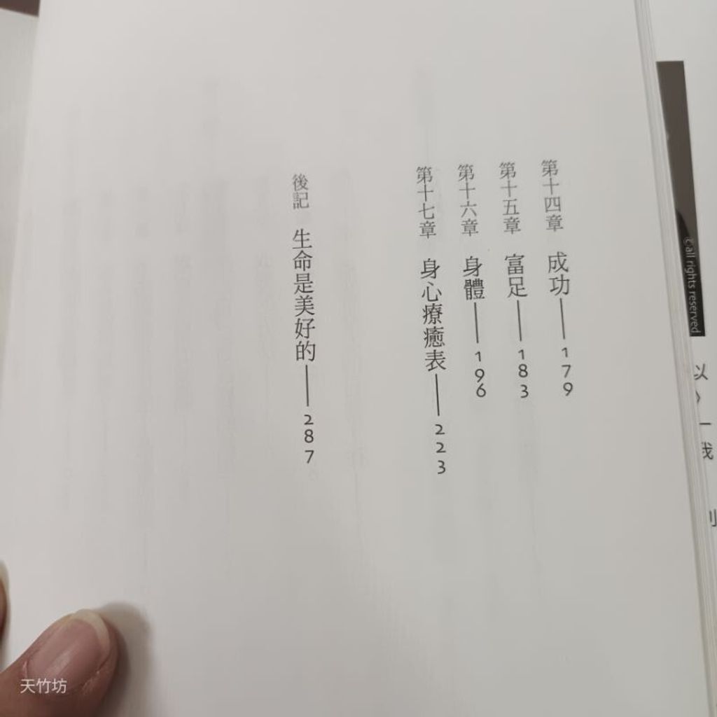 sg-11134201-823qq-mok15v9b318g24