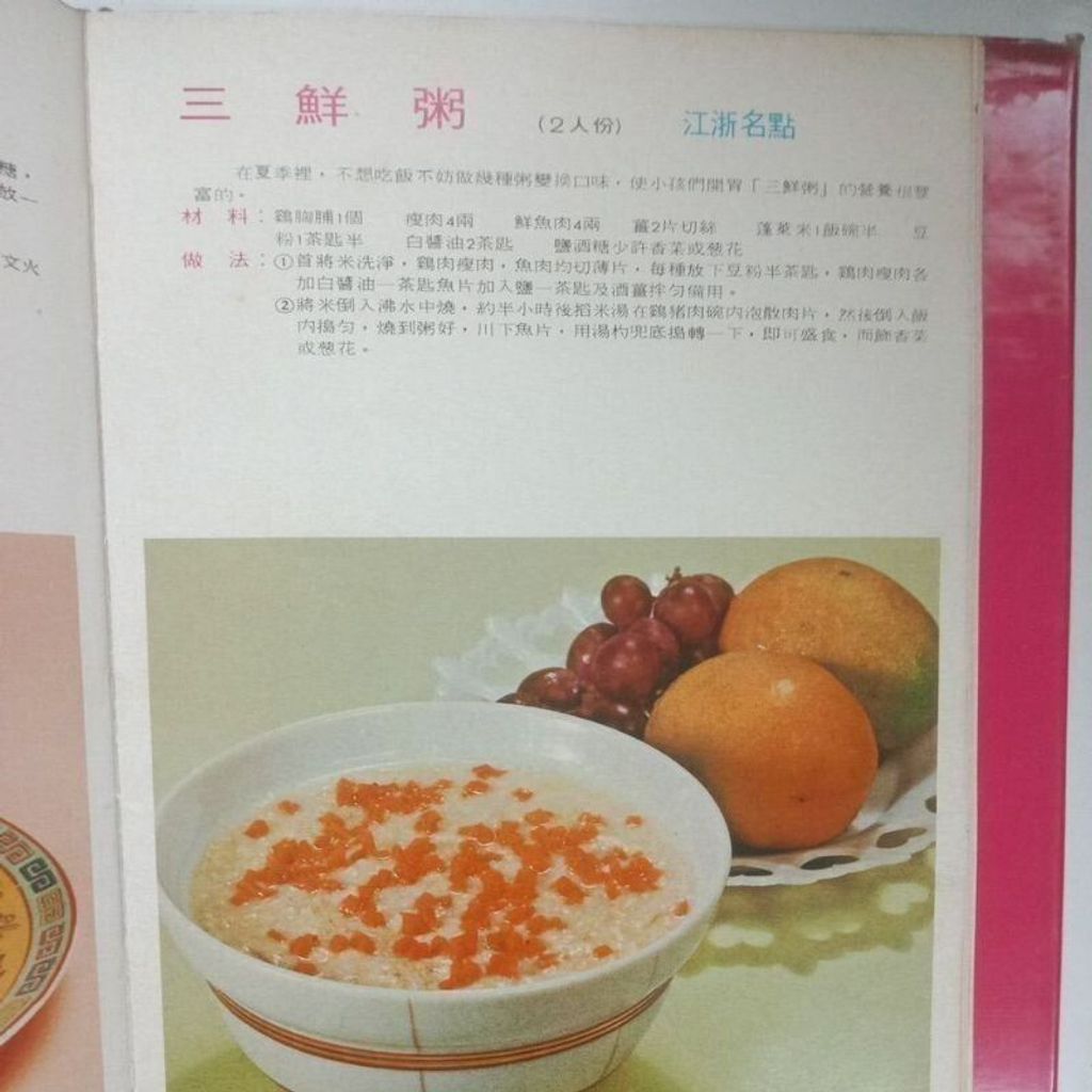 sg-11134201-823rp-mok14w9dbbijea