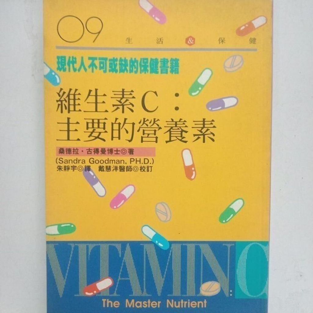sg-11134201-823r8-mok14lhtg8hu8e