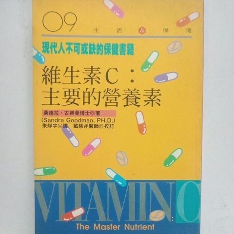 sg-11134201-823r8-mok14lhtg8hu8e