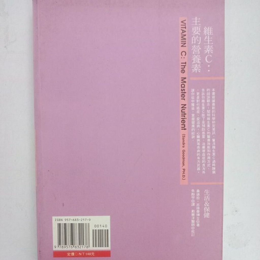 sg-11134201-823r7-mok14lvj41l8ae