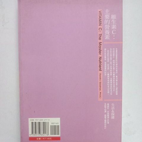 sg-11134201-823r7-mok14lvj41l8ae