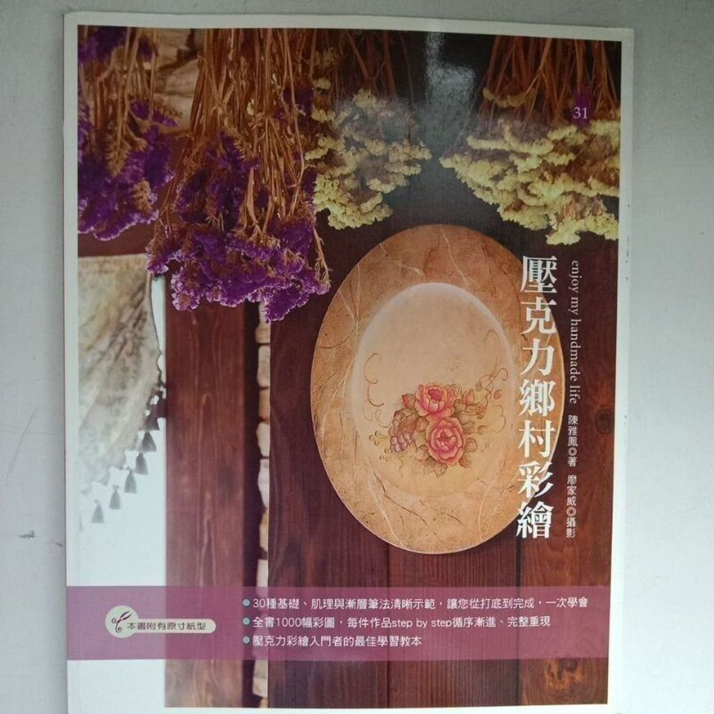 sg-11134201-823pr-mok08uohgxsd39