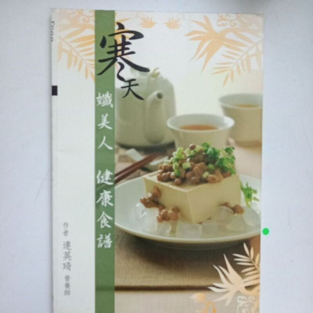 sg-11134201-823pc-mok0bdjwbh8uf2