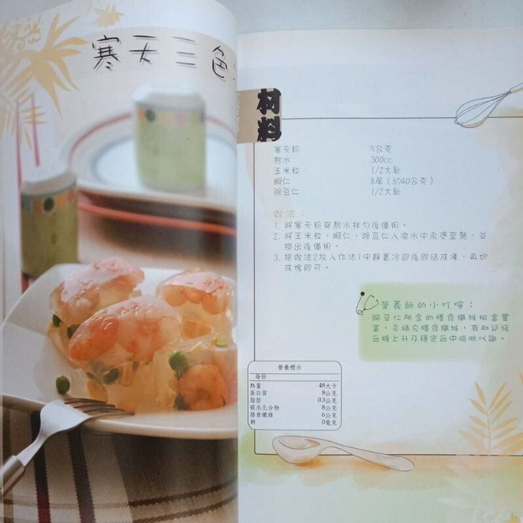 sg-11134201-823qt-mok0bfi4side2c