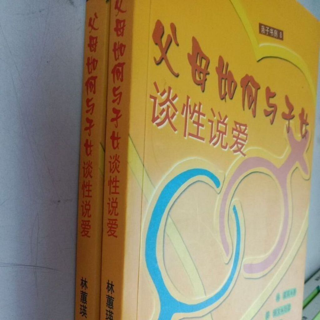 sg-11134201-823pi-mok019n1xibl78