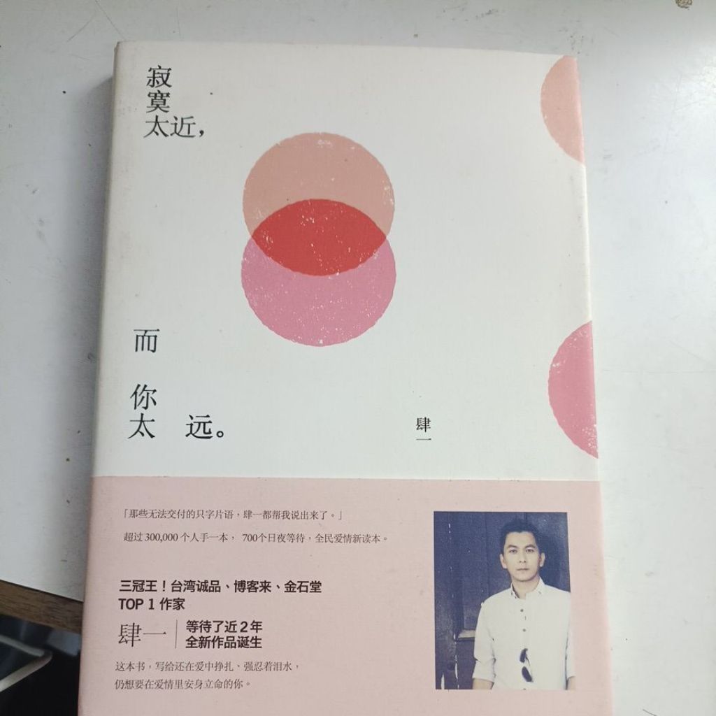 my-11134207-820l7-mqiniuvjw1s15d