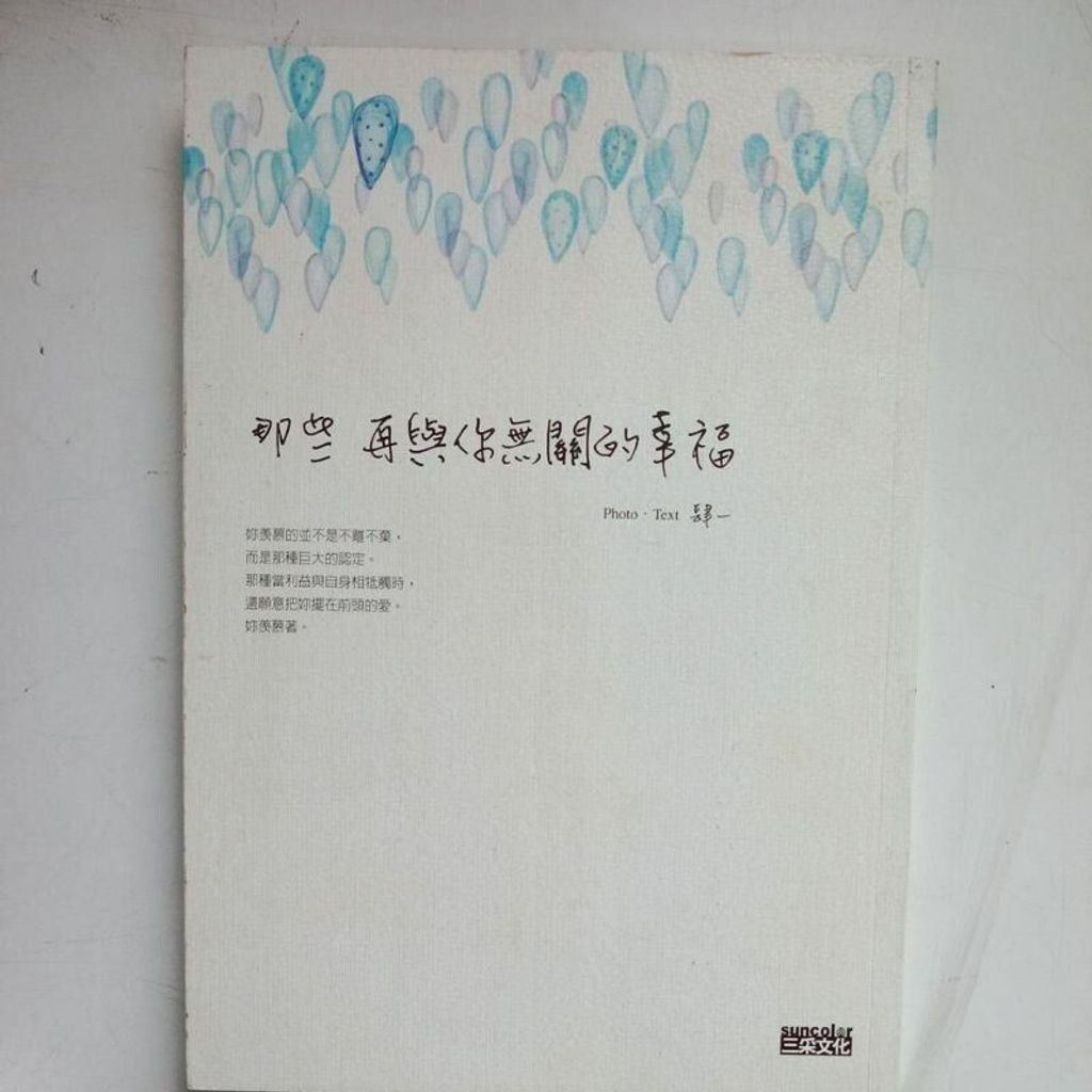 sg-11134201-823r3-mojzqbm7ipds5b