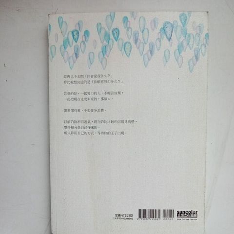 sg-11134201-823pw-mojzqc80t0jz77