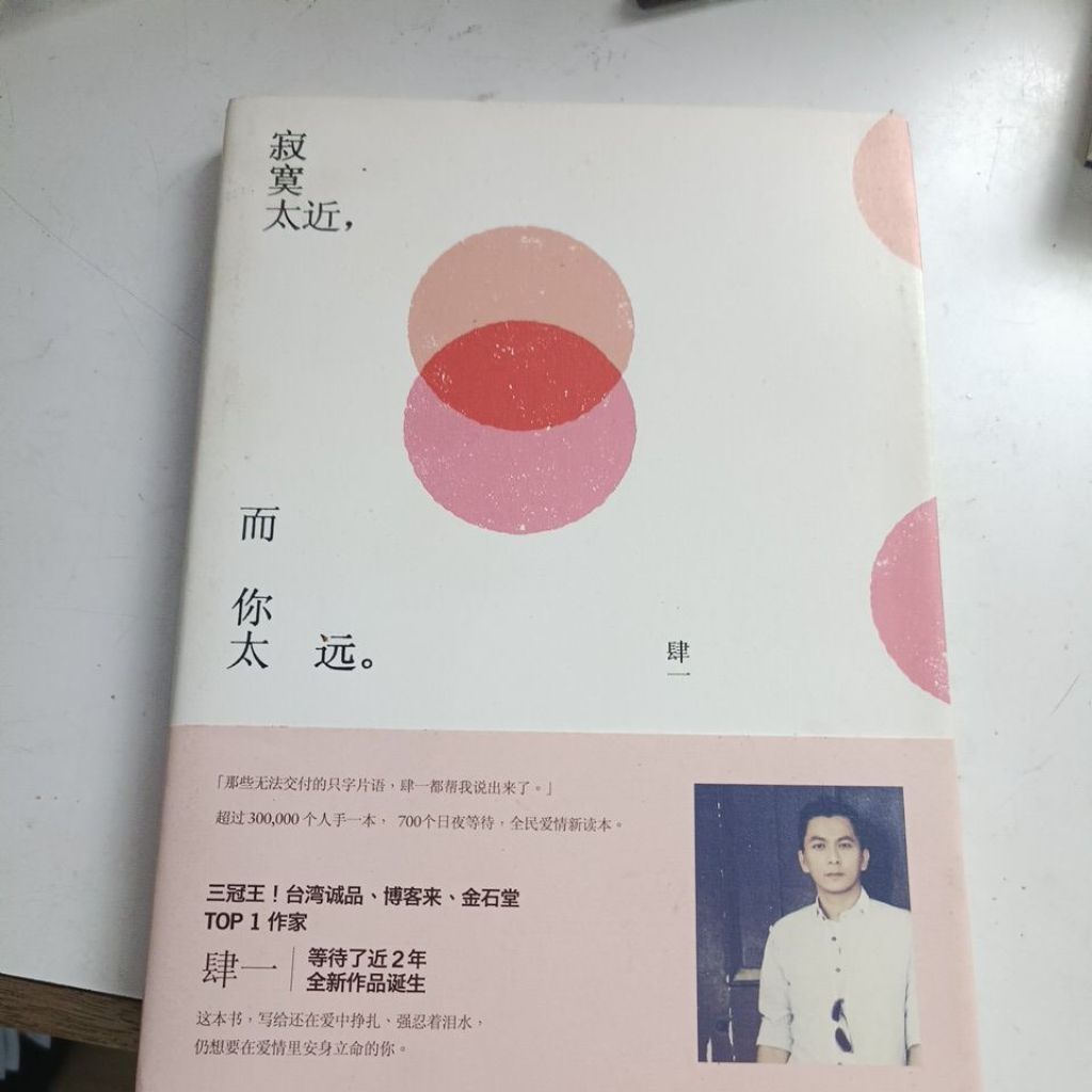 my-11134207-820lc-mqimwdx4ketn71