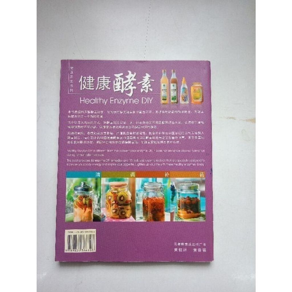 sg-11134201-7rdxe-mbrdk7jqgyodb2