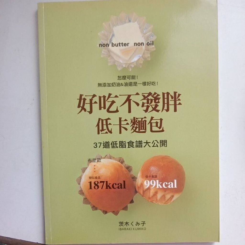 sg-11134201-823pw-mok0cfibgcu903