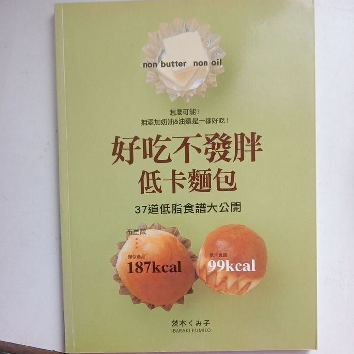 sg-11134201-823pw-mok0cfibgcu903