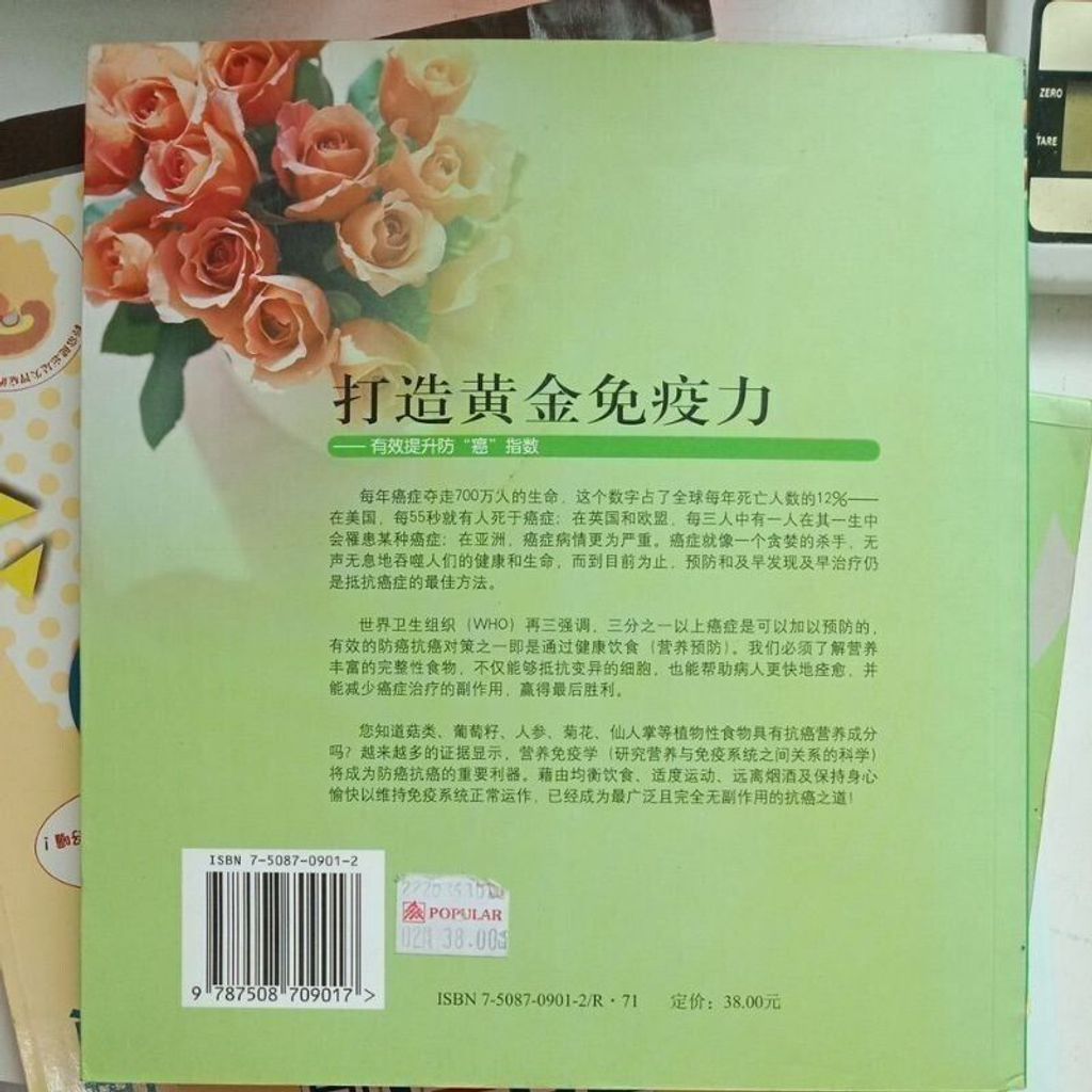 sg-11134201-823qv-mojzm6mpob9qda