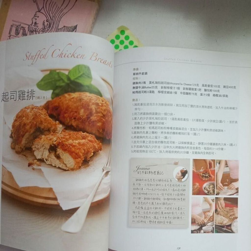 sg-11134201-823rd-mok0baawwhdt38