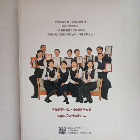 sg-11134201-823qr-mojzod16nls267
