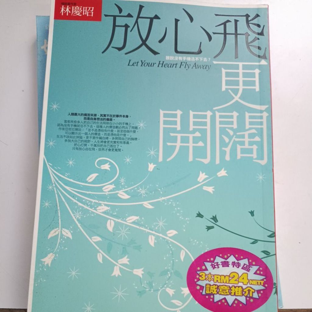 my-11134207-820la-mrpfyudpj2f6a3