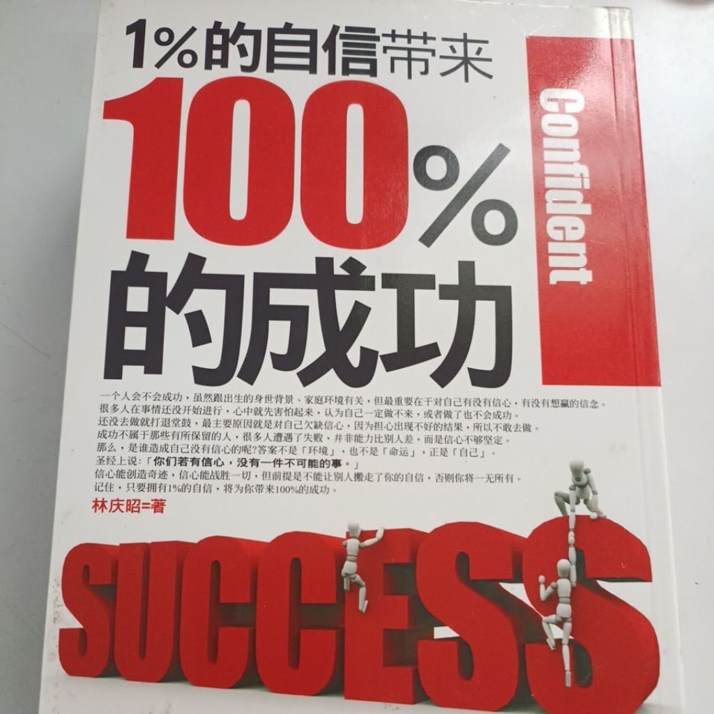 my-11134207-820lf-mrpdktxr4b2ee8