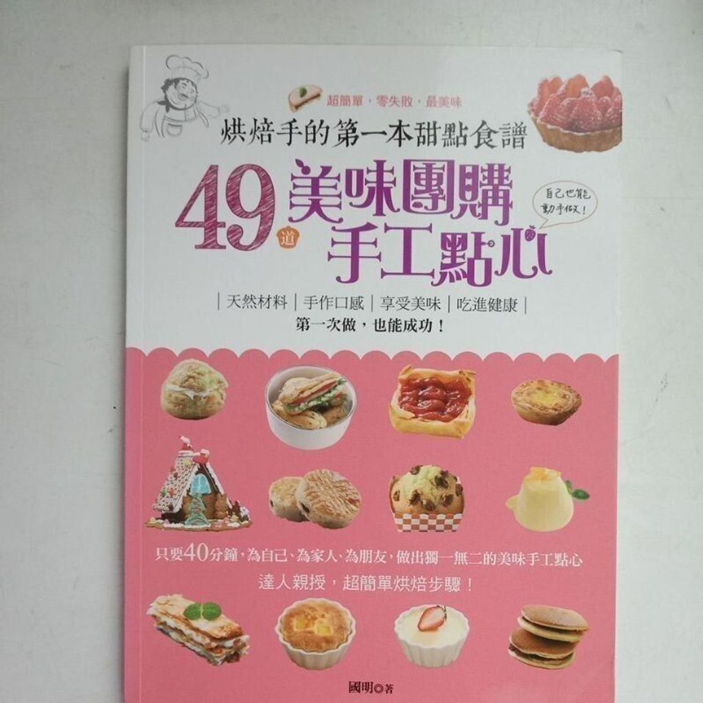 sg-11134201-823qa-mok0bf1pqnsw0d