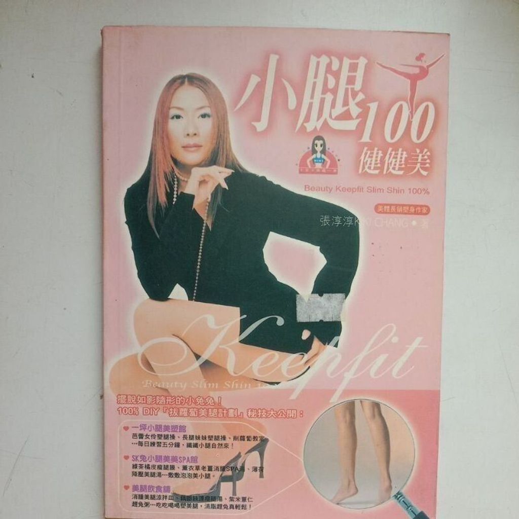 sg-11134201-823oi-mok13sut9w5r34