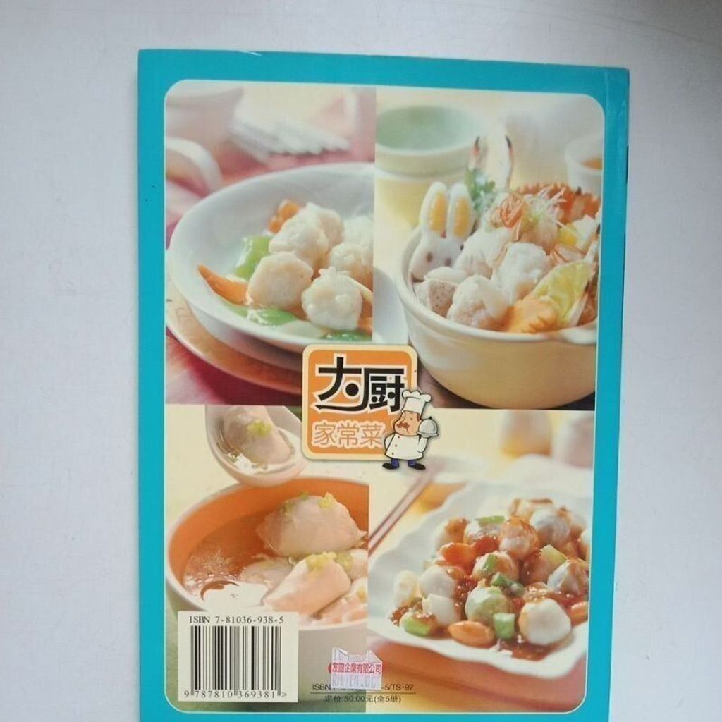 sg-11134201-823oe-mok14ouni03vc8