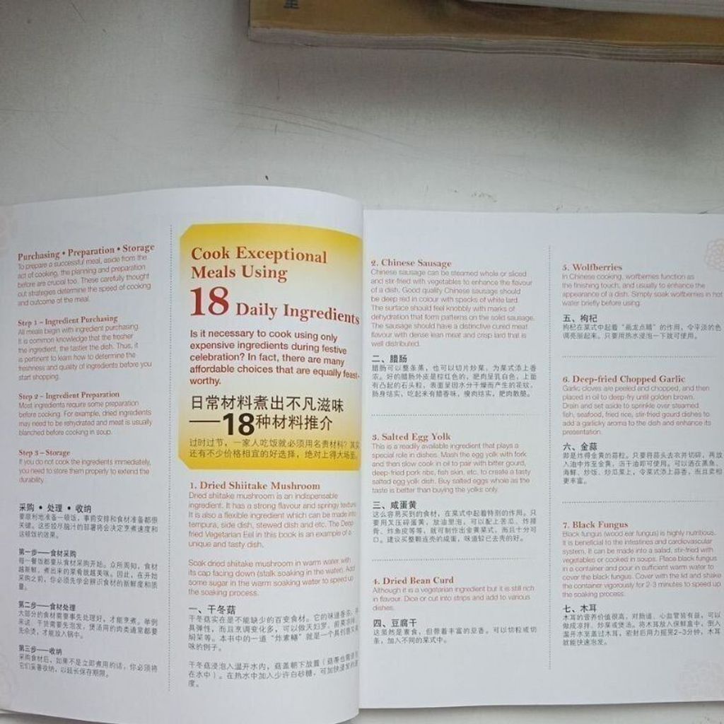 sg-11134201-823rm-mok04yjgdl3hb1