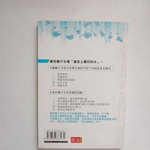 sg-11134201-823ps-mok03lrhtfcwee