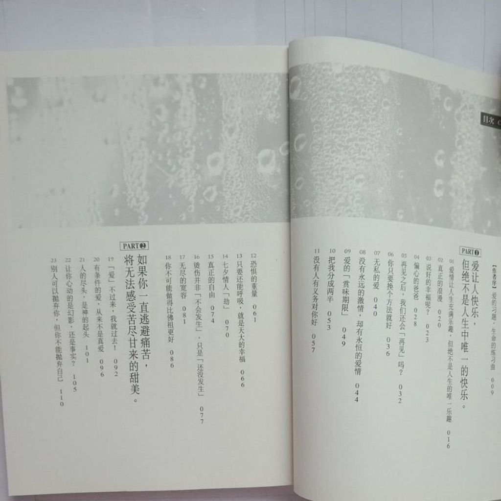sg-11134201-823ot-mok0xbg48w0d90