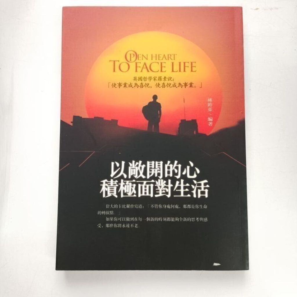 sg-11134201-823q5-mok0x1hu9s0289