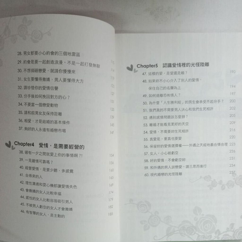 sg-11134201-823rt-mok0yd2nfdan73