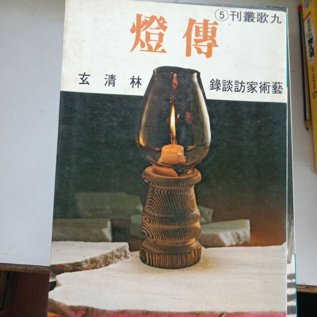 my-11134207-7rasj-m621zvn1xopfda