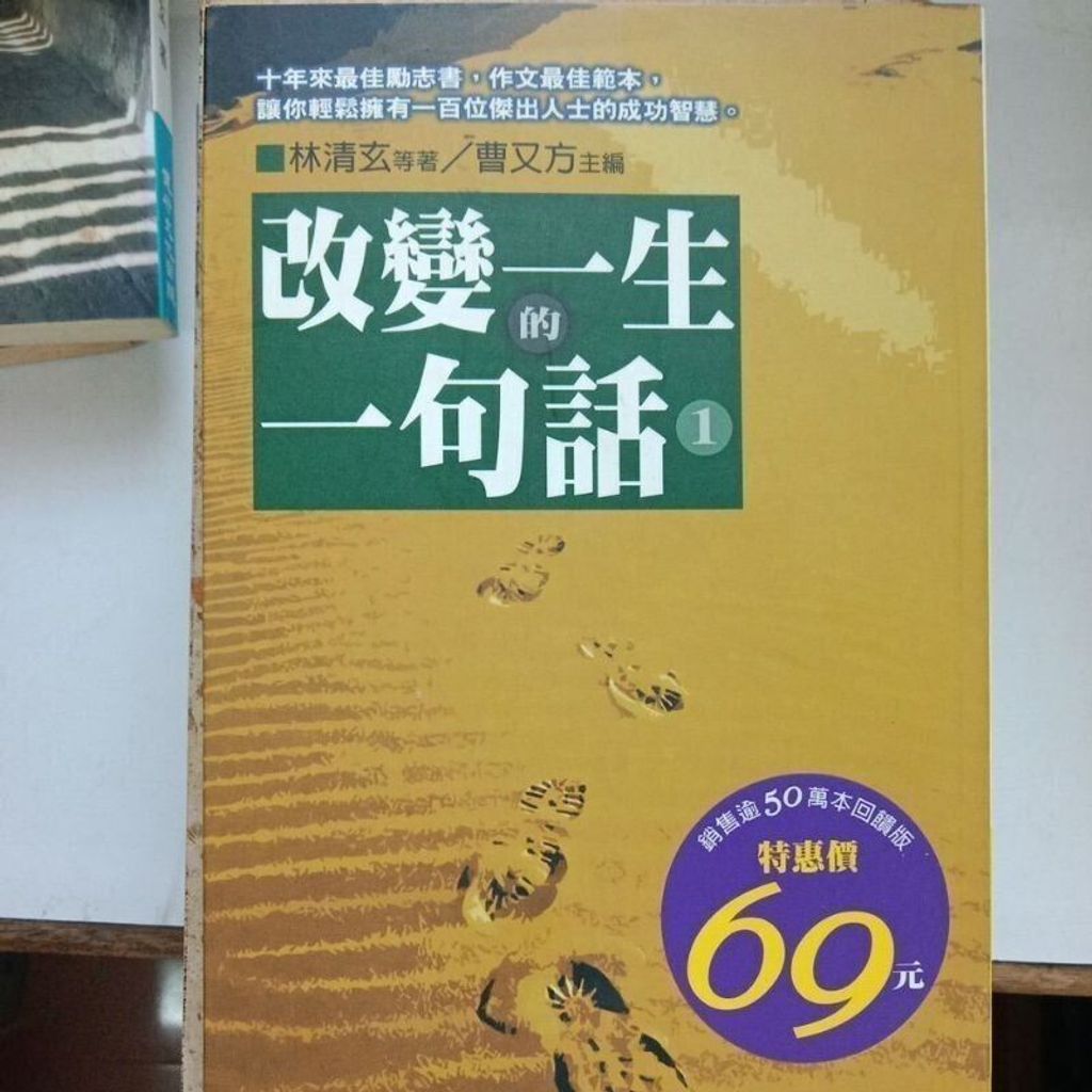 sg-11134201-823og-mok001o1b6rv99