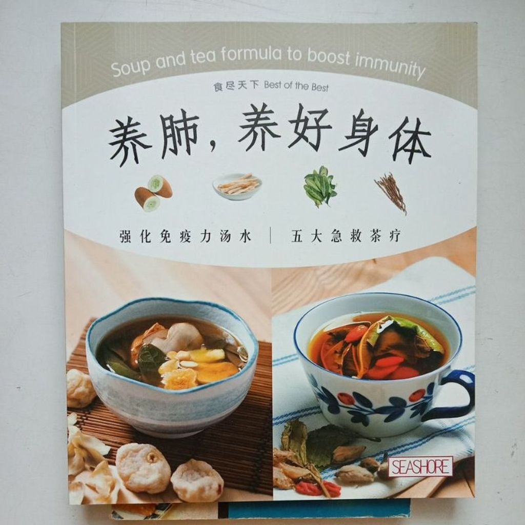my-11134207-7rasa-m696dlwuv1oz66