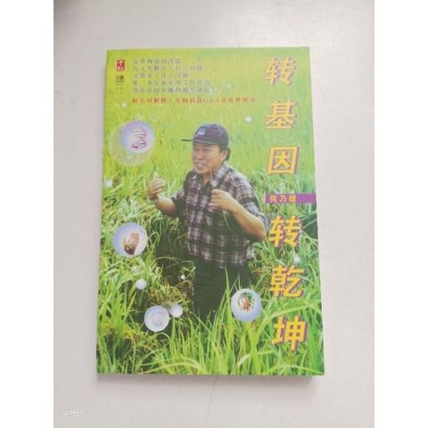 sg-11134201-823pj-mok0y9iekidd89