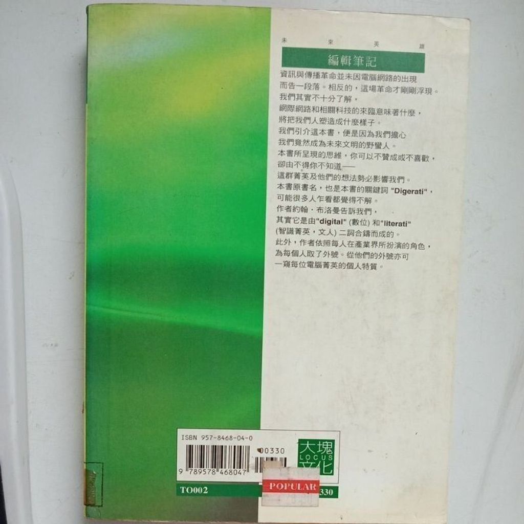 sg-11134201-823p3-mojzxcnkdlvk74