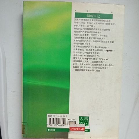 sg-11134201-823p3-mojzxcnkdlvk74