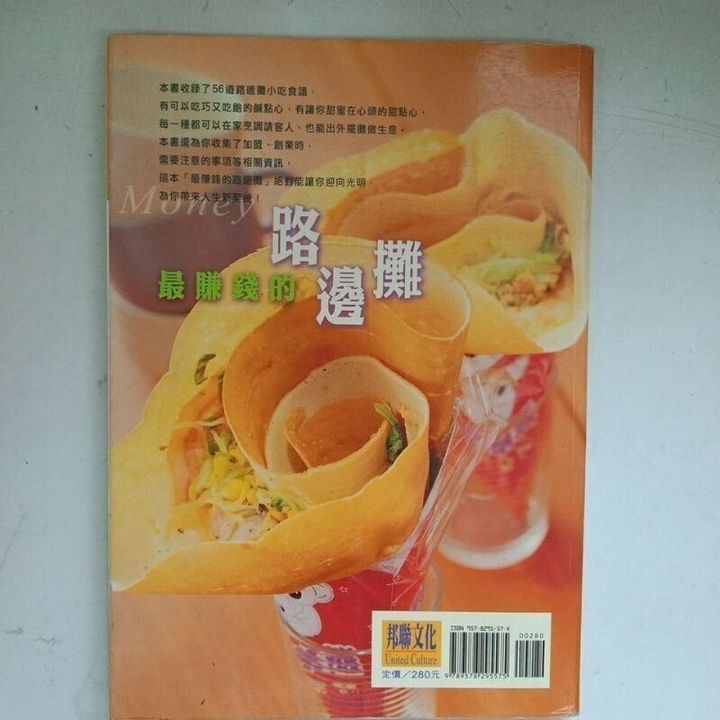 sg-11134201-823p7-mok0hj77ype621