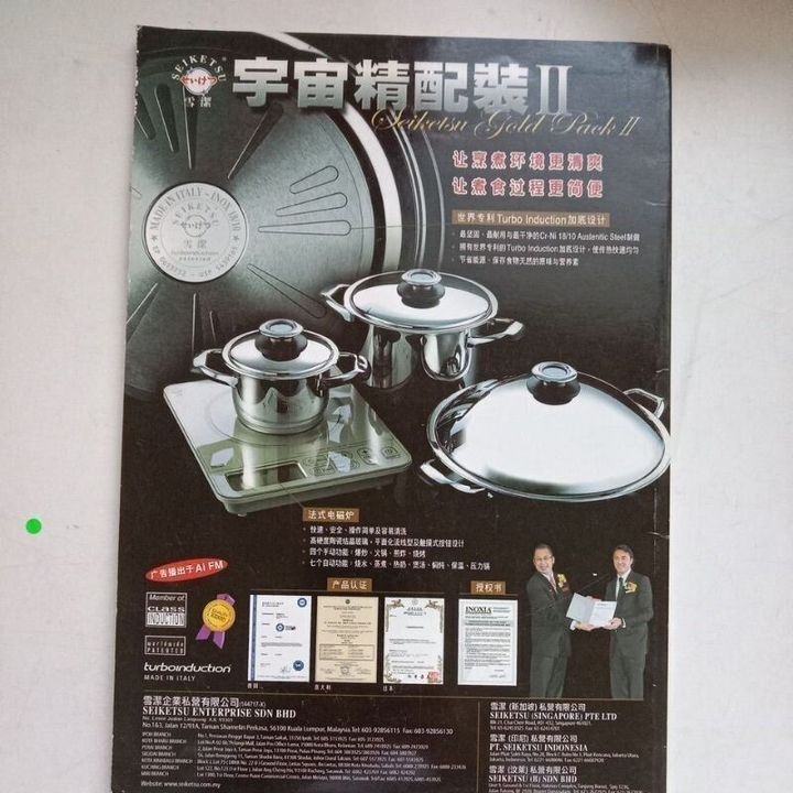 sg-11134201-823pw-mok0ctz0uknj1a