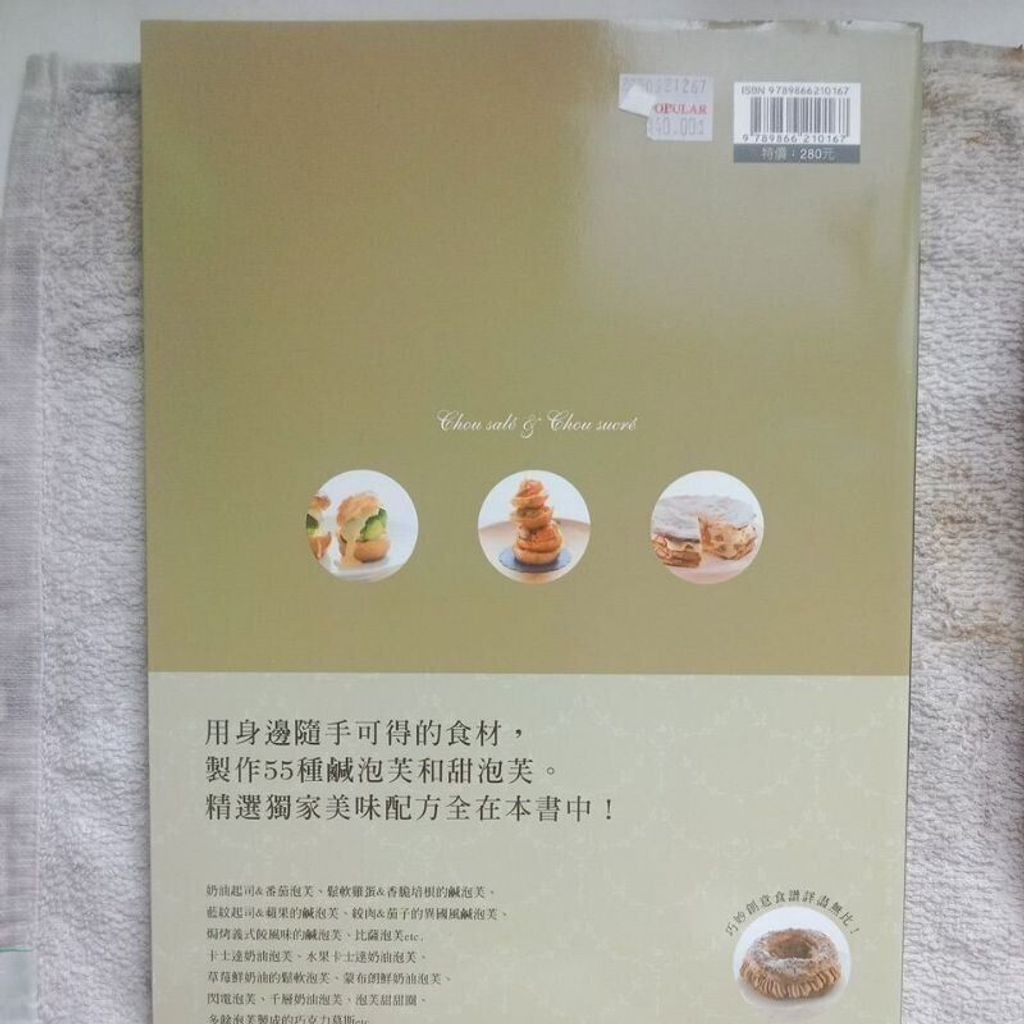sg-11134201-823p4-mok0cao5up7040