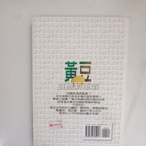 sg-11134201-823q2-mok05vp6fj0g04