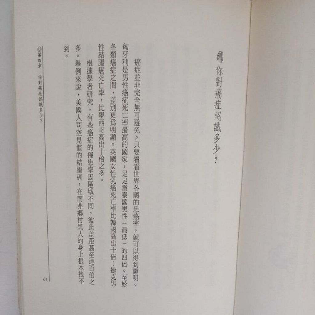 sg-11134201-823p2-mok05w3ng07gad