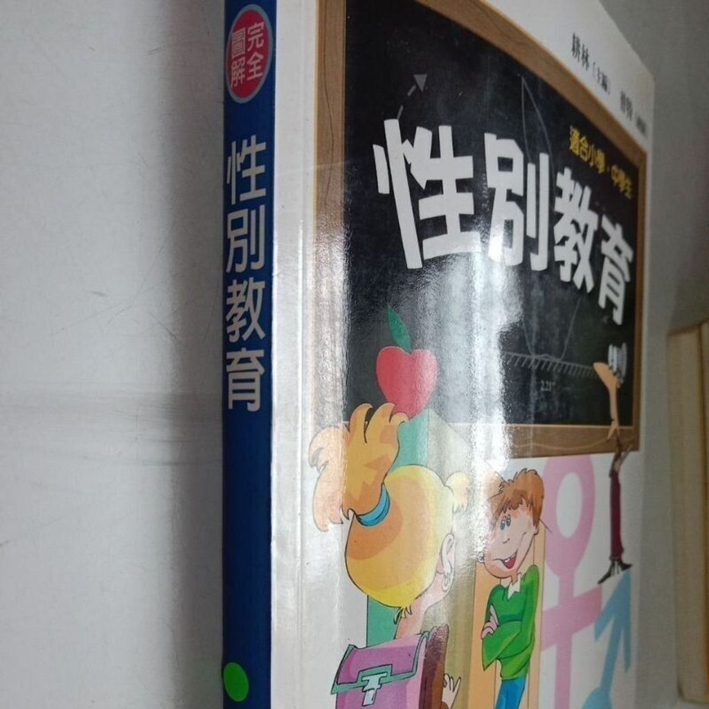 sg-11134201-823qw-mok0153mdn2j30
