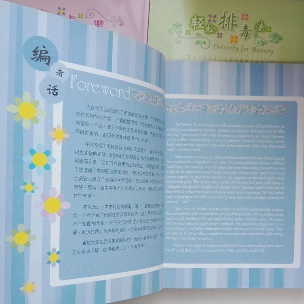 sg-11134201-823rm-mok14vnu4wlcd5