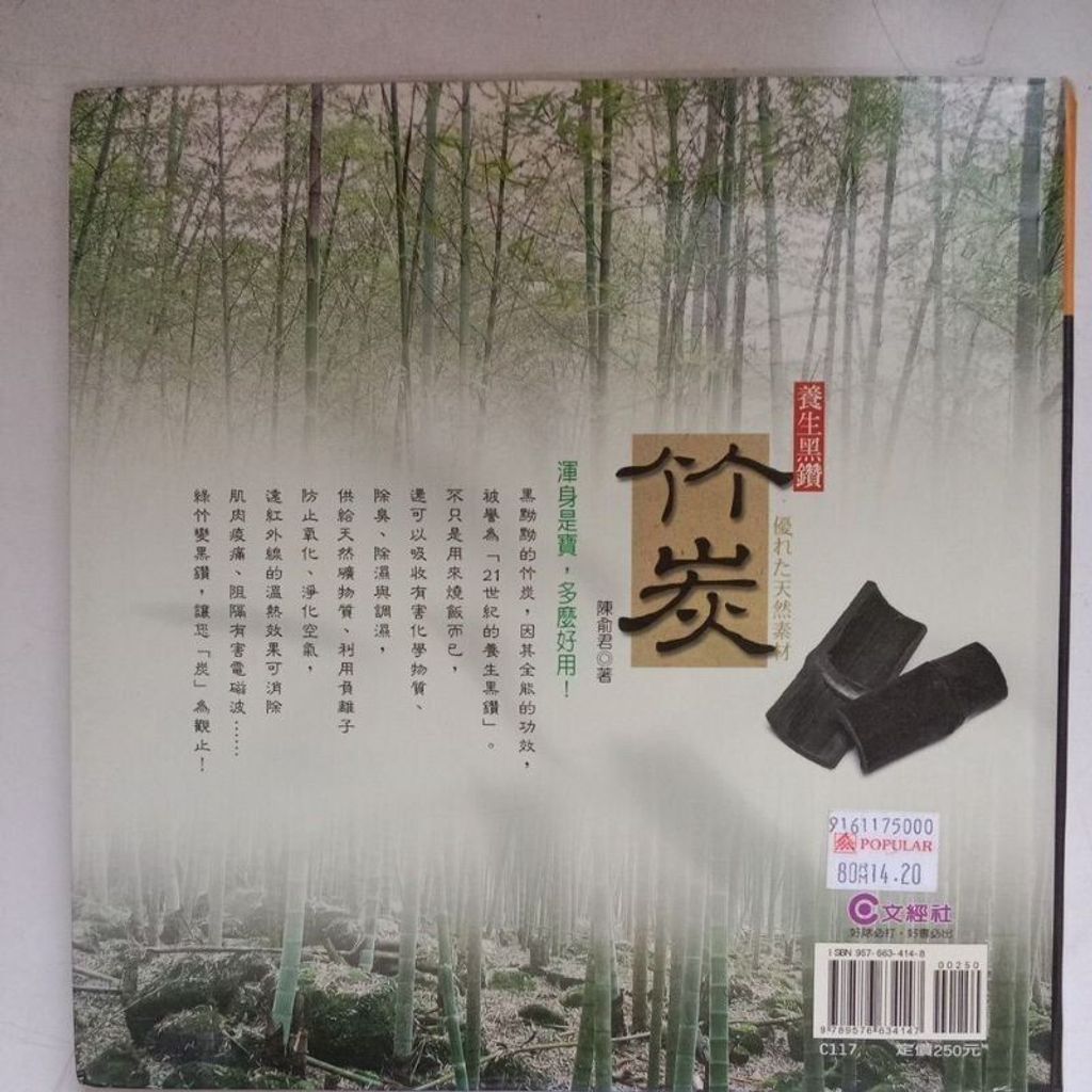 sg-11134201-823od-mok0627xe8le9a