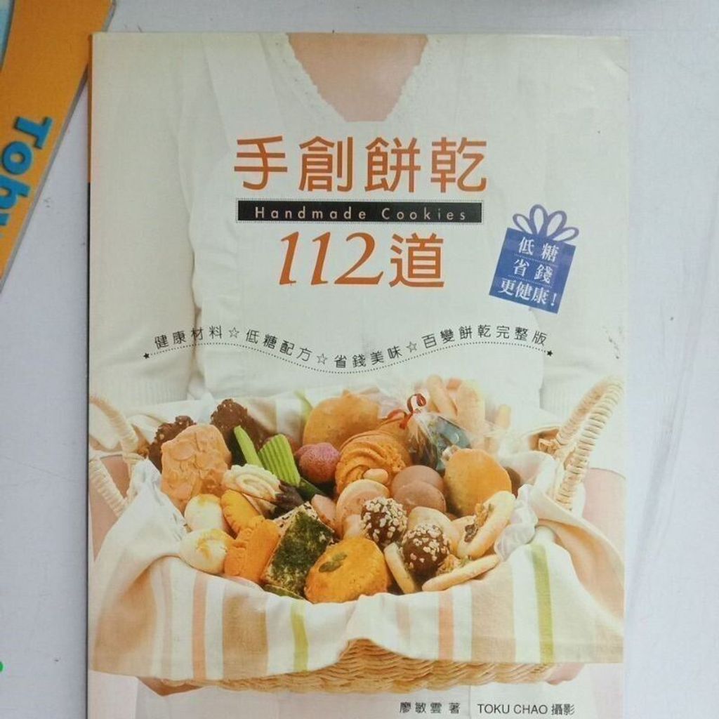 sg-11134201-823pc-mok0bl8unswc92